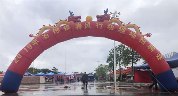 廣有合頁(yè)帶你一起努力奔跑，實(shí)現(xiàn)追夢(mèng)目標(biāo)
