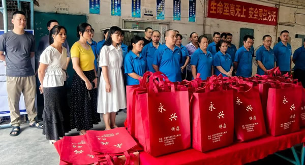 中秋祝福，感恩同行——致廣有五金全體家人|廣有合頁&東莞合頁?