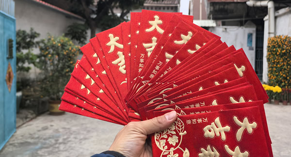 廣有五金2025蛇年開(kāi)工大吉：共啟新程，合力前行