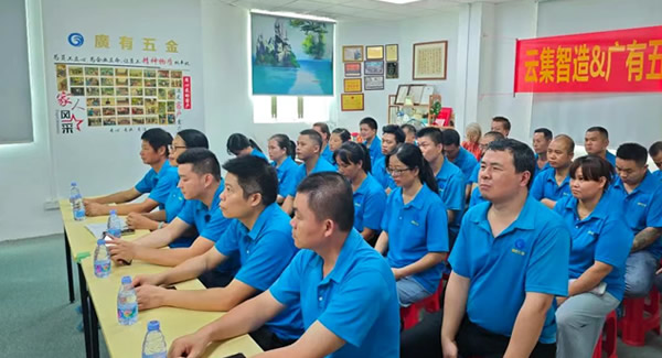 告別合頁(yè)采購(gòu)焦慮，開啟省心安心體驗(yàn)|廣有五金&東莞合頁(yè)
